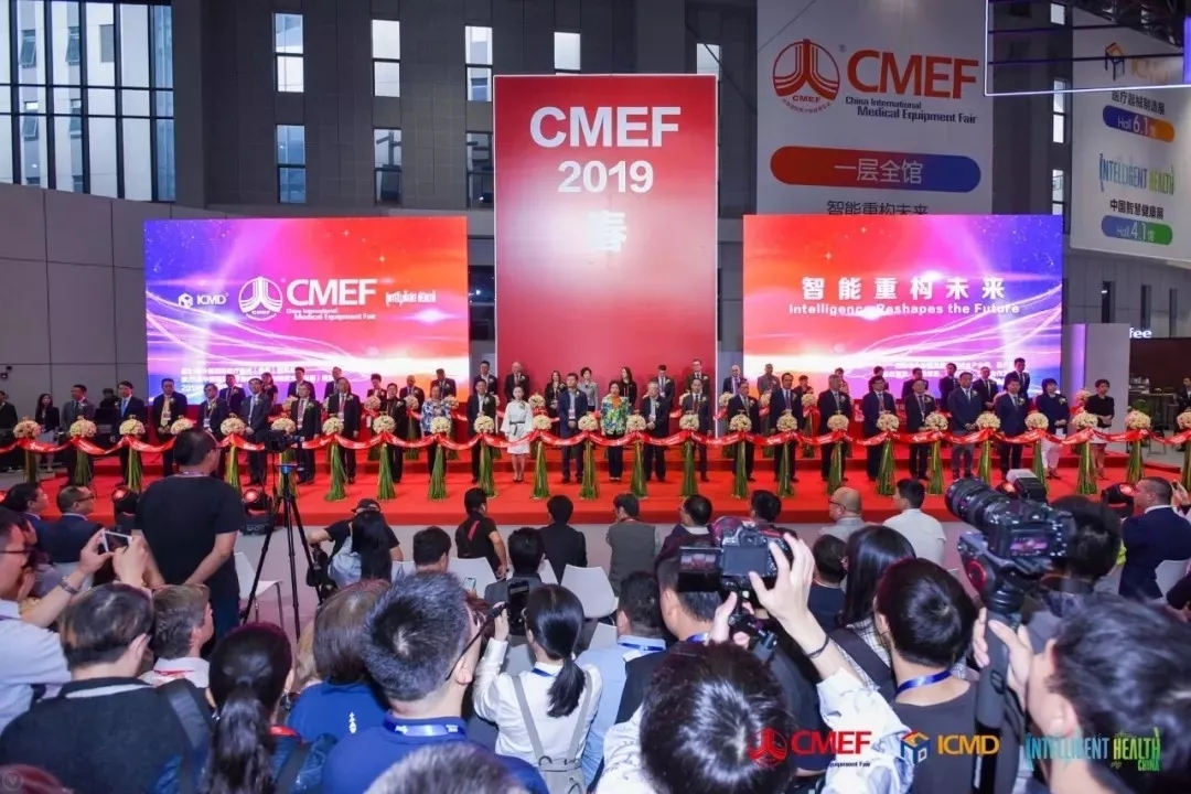 【展会风采】尊龙凯时·(中国)人生就是搏!医疗精彩亮相第81届CMEF，愿与您携手布局未来！