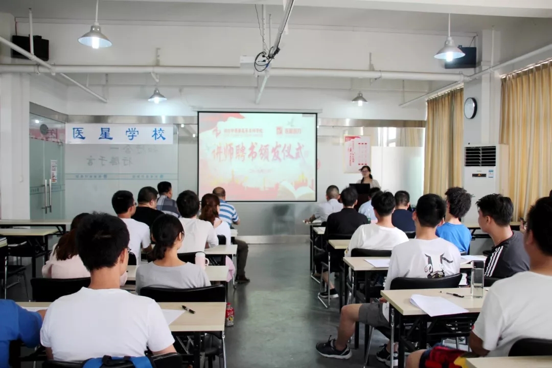 【尊龙凯时·(中国)人生就是搏!学校】首届教改班毕业季——聚散有时，情谊无边